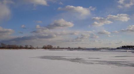 Photo of frozen lake