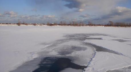 Photo of frozen lake